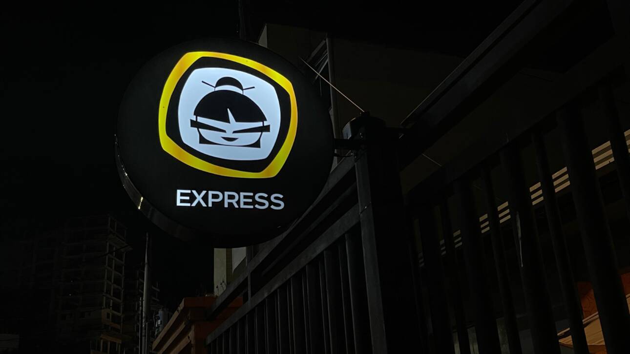 sushinara_express_03